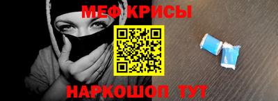 марки nbome Кулебаки