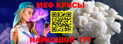 COCAINE Кунгур