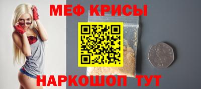марки nbome Кулебаки