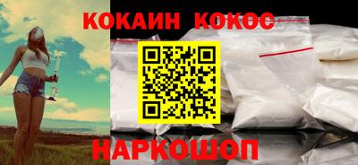 мет Кумертау