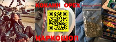 мет Кумертау