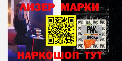 мет Кумертау
