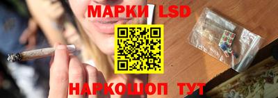 мет Кумертау