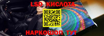 мет Кумертау