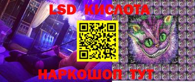 мет Кумертау