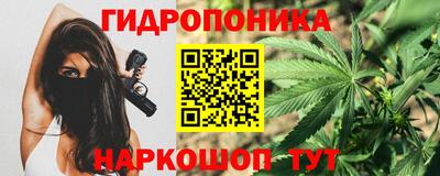 COCAINE Кунгур