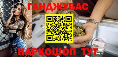 мет Кумертау