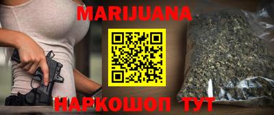 COCAINE Кунгур
