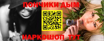 марки nbome Кулебаки