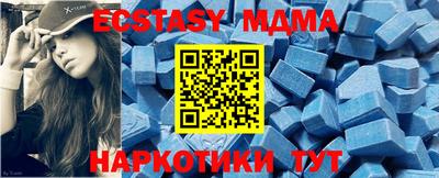 марки nbome Кулебаки