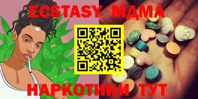 мет Кумертау