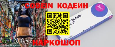 мет Кумертау
