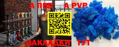 COCAINE Кунгур