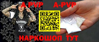 марки nbome Кулебаки