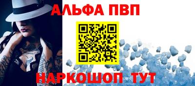 COCAINE Кунгур
