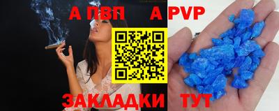 COCAINE Кунгур