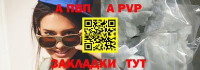 мет Кумертау