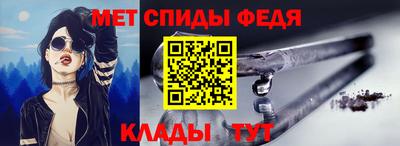 мет Кумертау