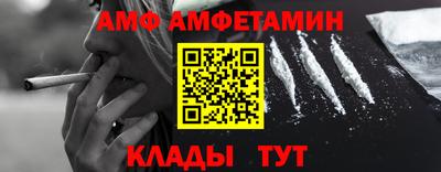COCAINE Кунгур