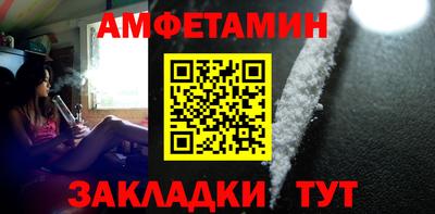 COCAINE Кунгур