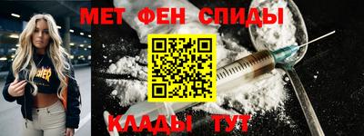 COCAINE Кунгур