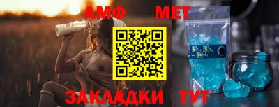 марки nbome Кулебаки