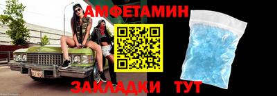 мет Кумертау