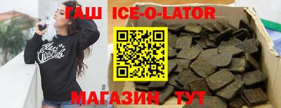 мет Кумертау