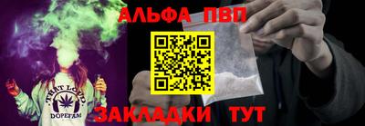 мет Кумертау