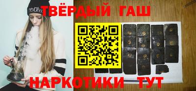 мет Кумертау