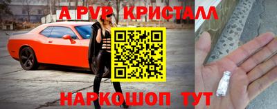 COCAINE Кунгур