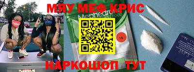 мет Кумертау