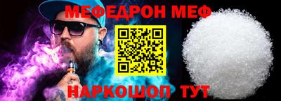 марки nbome Кулебаки