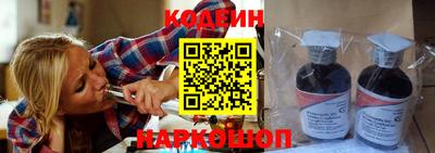 мет Кумертау