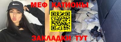 COCAINE Кунгур