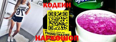 мет Кумертау