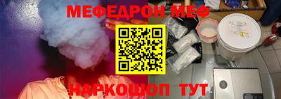 COCAINE Кунгур