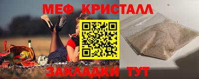 COCAINE Кунгур