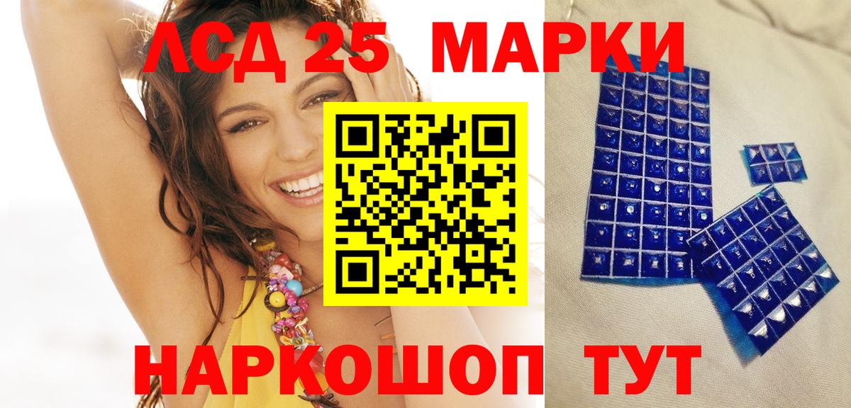 COCAIN  Вход с VPN  Зима  Вейп ТГК  ГАШ  Мефедрон   Конопля 